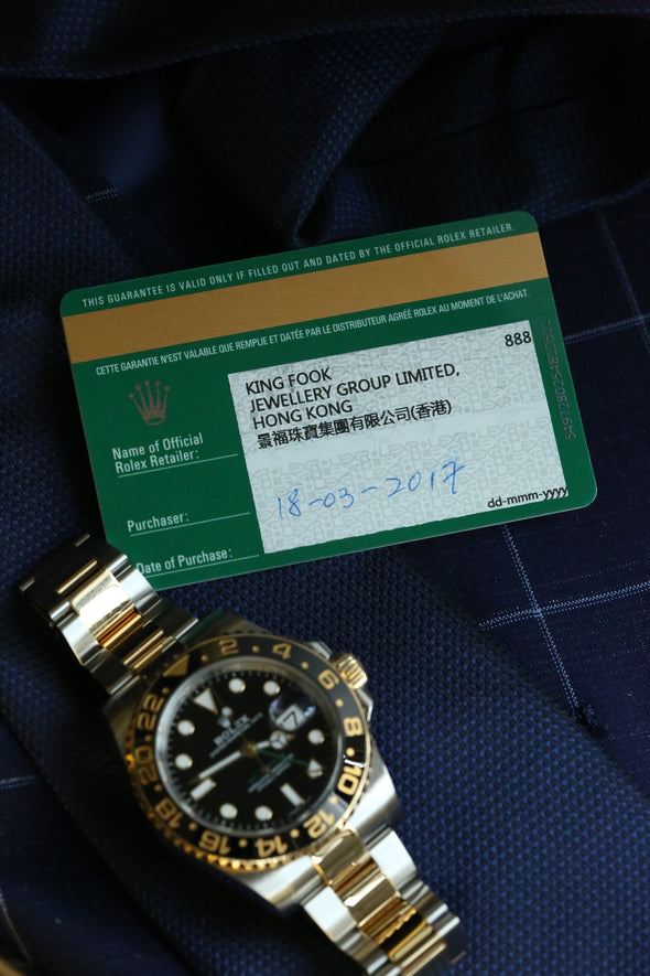 Rolex GMT-Master II Black Dial 2017 Full-set Watch