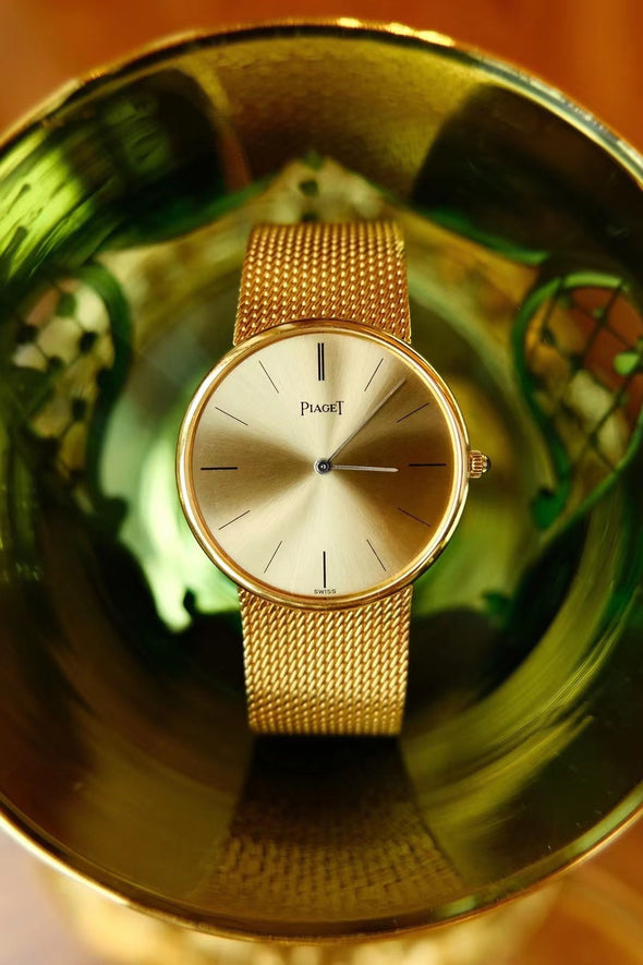 Piaget Classic 18k Gold Sunburst Dial Watch