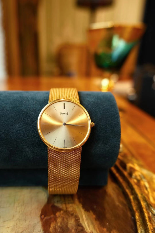 Piaget Classic 18k Gold Sunburst Dial Watch