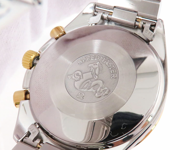 Omega Speedmaster White Dial Bi-Metal watch